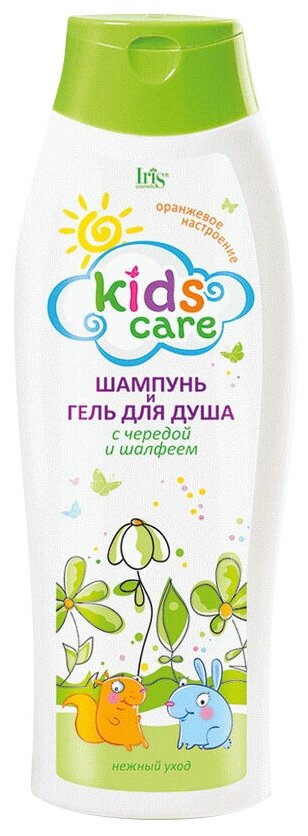 IRIS cosmetic Kids Care Шампунь и гель для душа с чередой и шалфеем, 400 мл