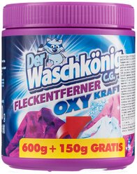 Der Waschkonig Пятновыводитель порошковый OXY KRAFT, 750 г