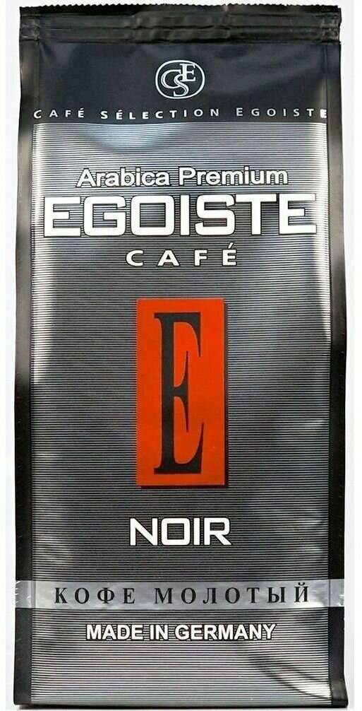Кофе молотый Egoiste Noir 250г Deutsche Extrakt Kaffee - фото №8