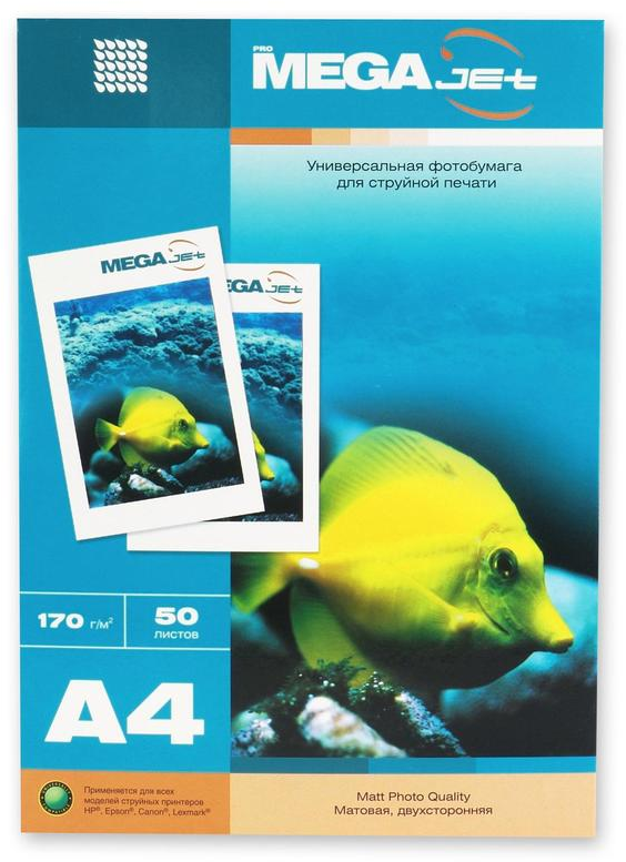 Фотобумага для цветной струйной печати ProMega jet двухсторонняя матовая, А4, 170 г/кв. м, 50 листов , 47004