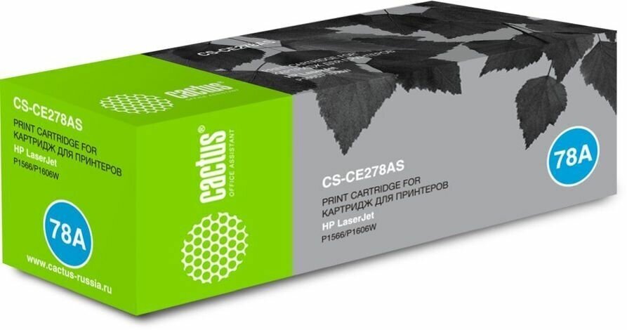 Картридж лазерный Cactus CS-CE278AS