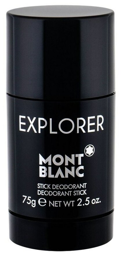 MONTBLANC - Explorer