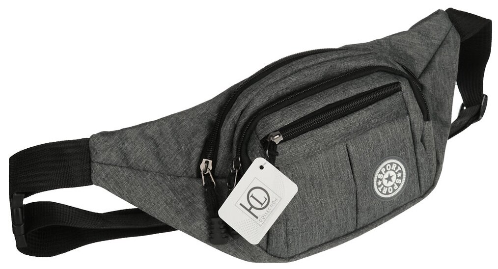 фото Сумка на пояс 34Х14см серая, мужская, матерчатая, сумка поясная, сумка через плечо, модная сумка, молодежная сумка, с карманами, сумка для документов, сумка для мелочей, мужская сумка на пояс, сумка на плечо, сумка для путешествий, органайзер, с ремнем