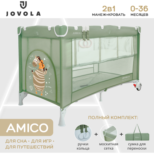 фото Манеж кровать детский indigo jovola amico, для новорожденных, с матрасом и москитной сеткой, складной, 2 уровня, серый