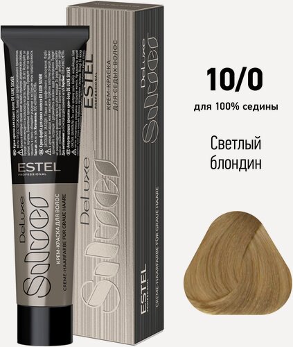 Изображение товара ESTEL De Luxe Silver крем-краска для седых волос, 10/0 светлый блондин, 60 мл