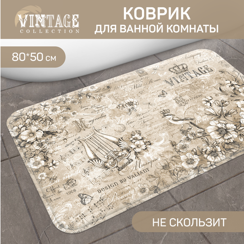 Коврик для ванной Valiant Vintage, 50 x 80 см