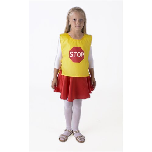 фото Карнавальный костюм для детей вини жилет дорожный знак движение без остановки запрещено, 122-128 см