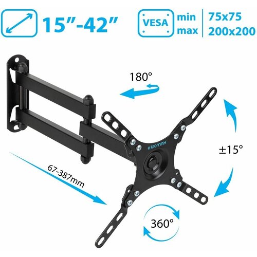 Кронштейн на стену Kromax DIX-13, black кронштейн для телевизора kromax dix 17 чёрный