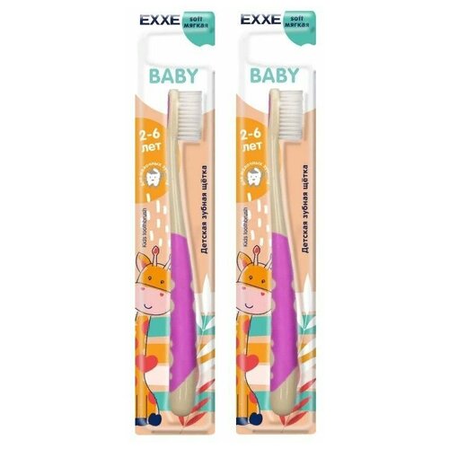 EXXE Зубная щетка Baby, детская, мягкая, 2 штуки эксе exxe baby зубная щетка детская мягкая 2 6 лет