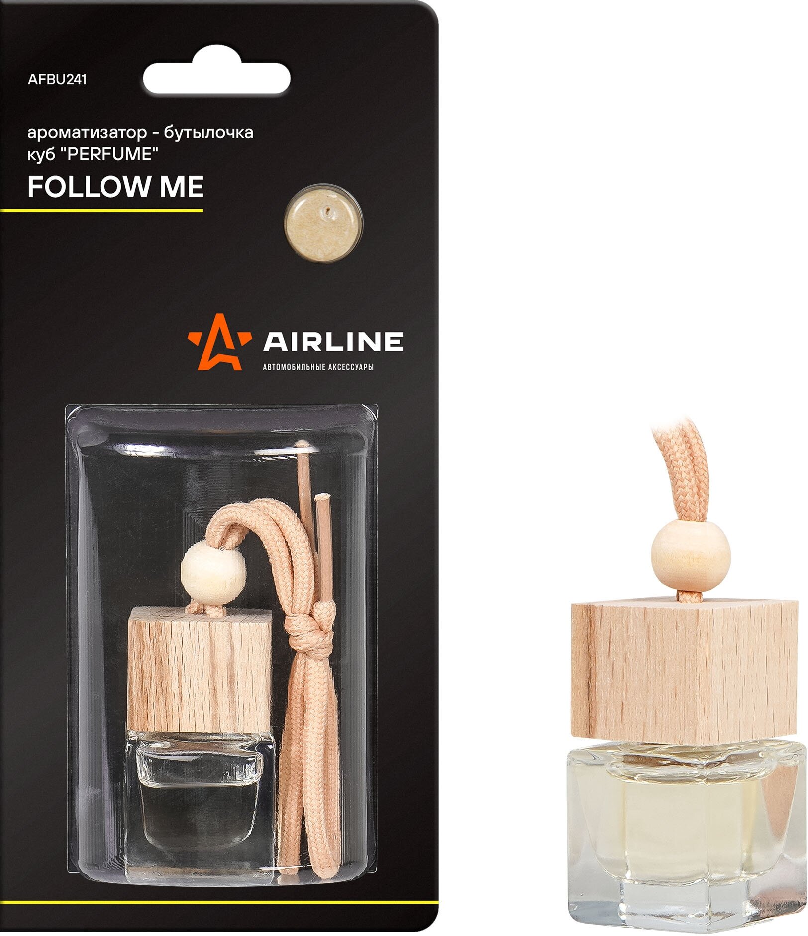 Ароматизатор-бутылочка куб "Perfume" FOLLOW ME AIRLINE - фото №5