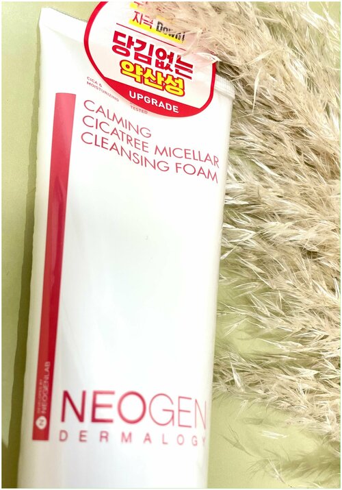 Neogen Dermatology Cicatree Micellar Cleansing Foam Мицеллярная пенка для чувствительной кожи, 200 мл