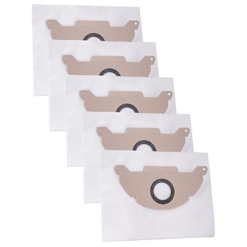 Мешки для пылесоса Karcher (Керхер) WD2, MV2 синтетические