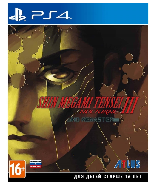 Shin Megami Tensei III Nocturne HD Remaster [PS4]