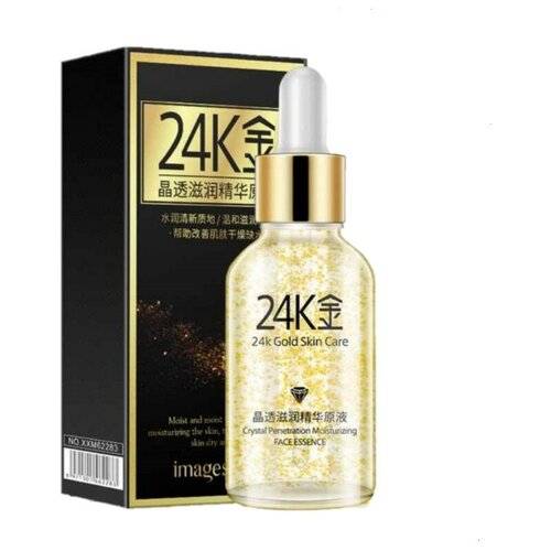 Images Сыворотка для лица 24К Gold Skin Care с золотом и гиалуроновой кислотой, 30 мл