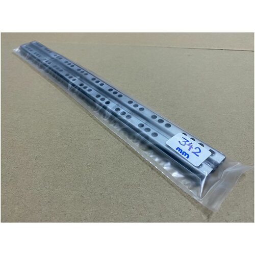 Направляющие узкие для ящиков 17*342мм под паз