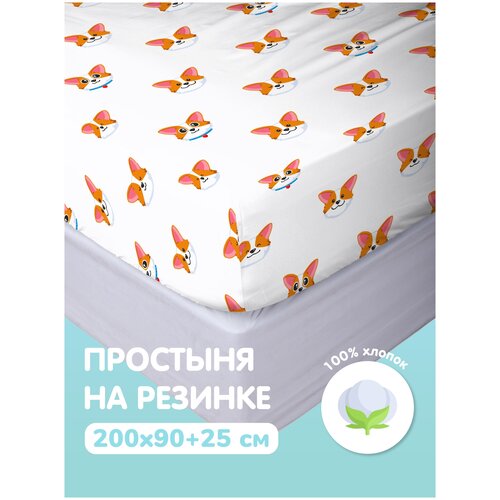 Простынь на резинке поплин 15 сп 200х9025 Juno рис 16322-1 Корги 639₽