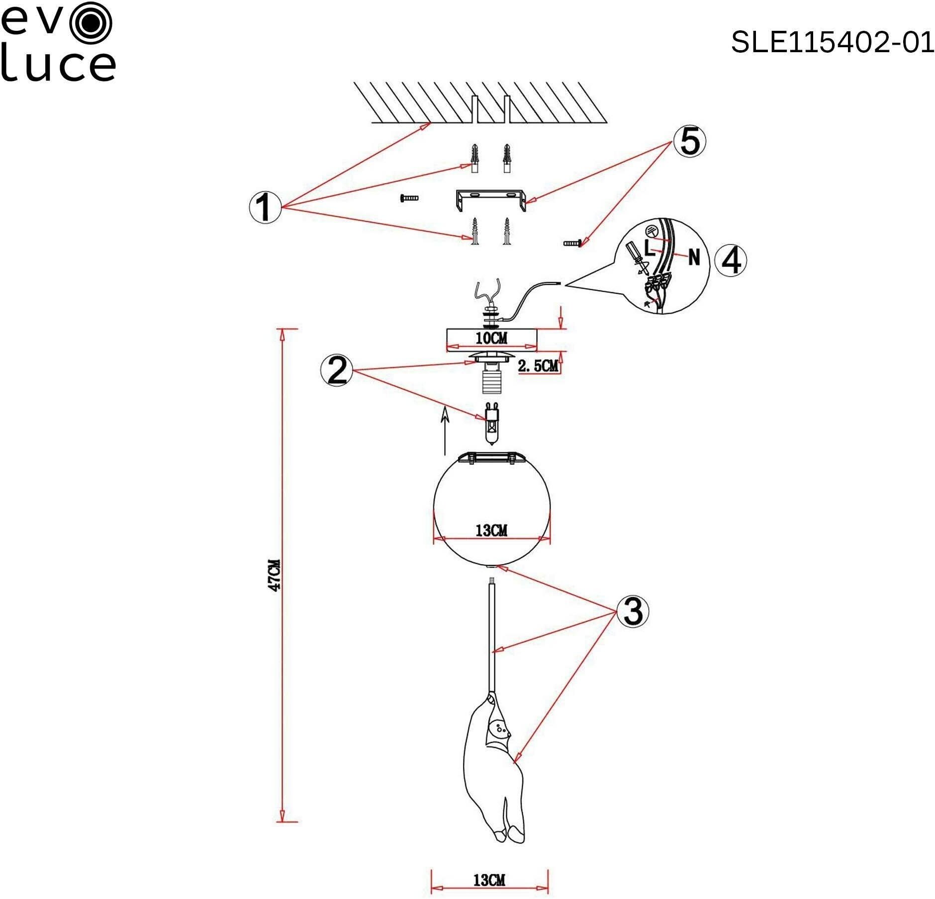 Потолочный светильник Evoluce MODENA SLE115402-01 - фотография № 4