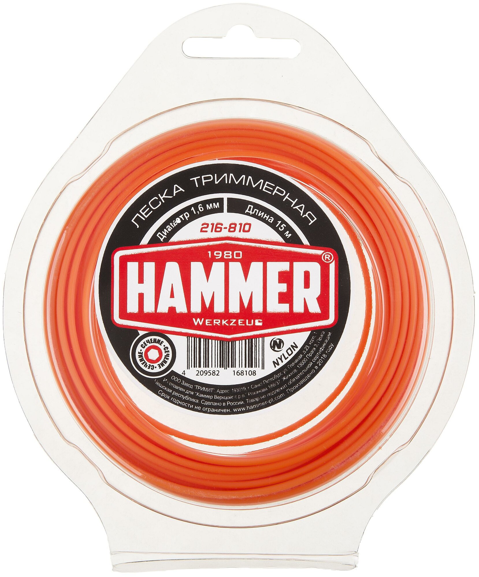 Леска Триммерная Hammer 216-810 1.6Мм 15М Шестигранник В Блистере HAMMER Kupplungen арт. 216810