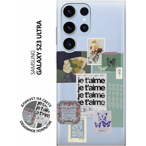 Силиконовый чехол с принтом Je Taime Stickers для Samsung Galaxy S23 Ultra / Самсунг С23 Ультра силиконовый чехол с принтом je taime stickers для samsung galaxy s23 ultra самсунг с23 ультра