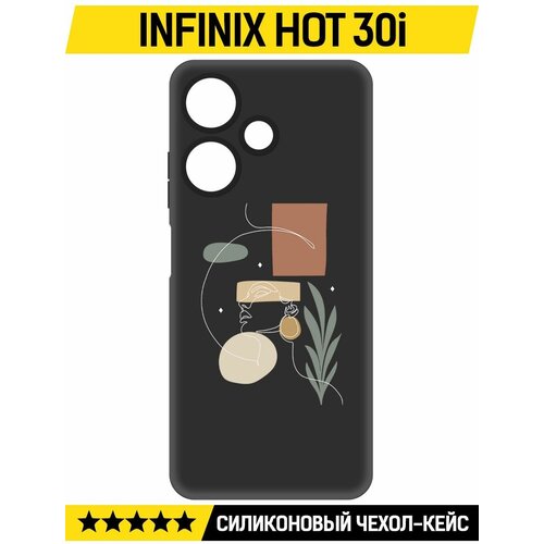 Чехол-накладка Krutoff Soft Case Элегантность для INFINIX Hot 30i черный чехол накладка krutoff soft case элегантность для infinix hot 30i черный