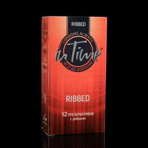 Презервативы IN TIME Ribbed, ребристые, 12 шт в комплекте презервативы in time fine 12 шт