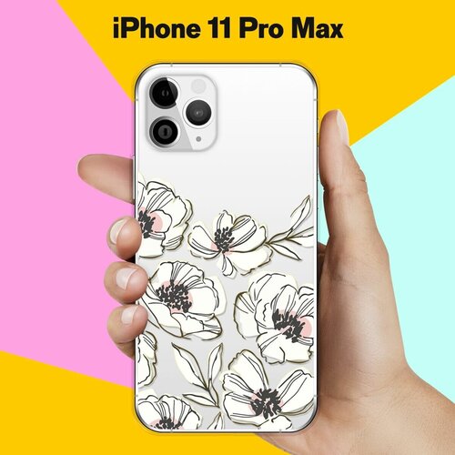 Силиконовый чехол Цветы на Apple iPhone 11 Pro Max чехол книжка на apple iphone 11 pro max эпл айфон 11 про макс с рисунком цветы серени золотистый