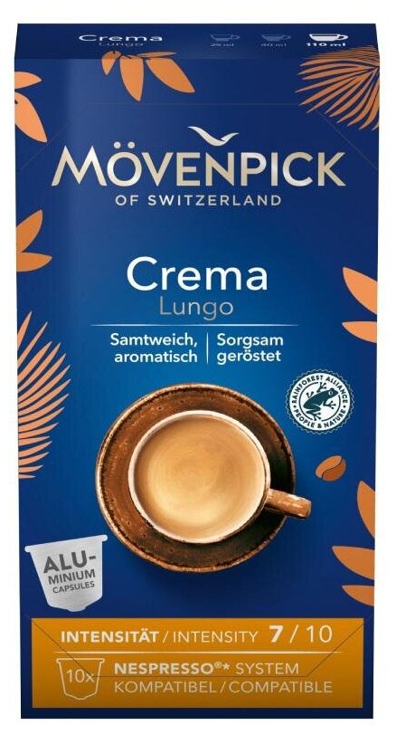 Кофе в капсулах Movenpick Lungo Crema, 10 капсул. 1222368 - фотография № 1