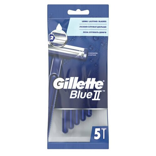 одноразовая женская бритва gillette blue 2 5 шт 2 уп Бритвы одноразовые комплект 5 GILLETTE (Жиллет) BLUE 2, 4 шт