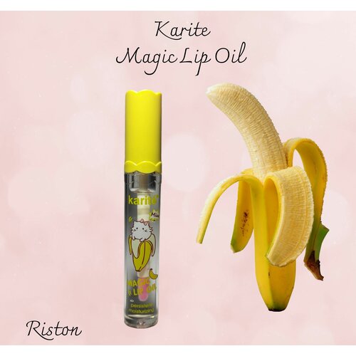 Глянцевый Блеск для губ с проявляющимся эффектом Karite Magic Lip Oil