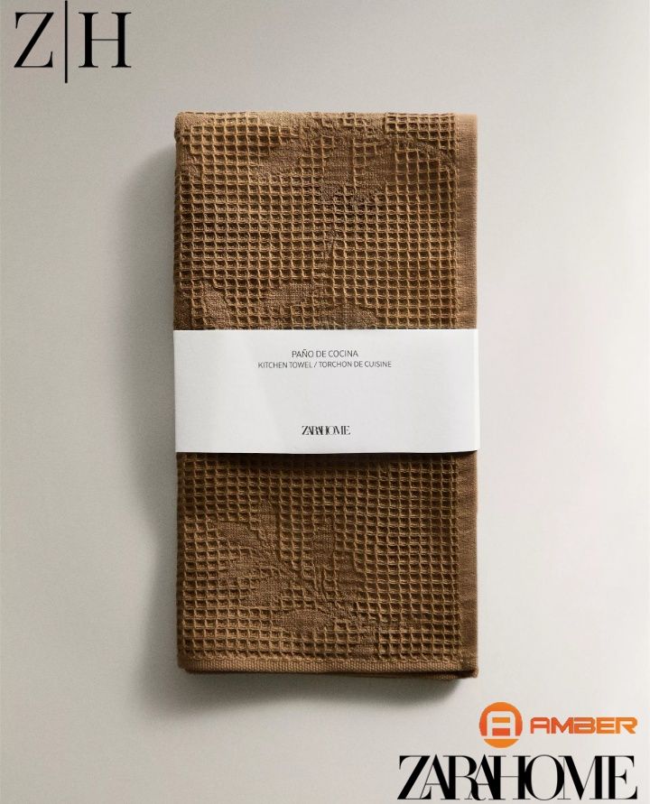 ZARA HOME Полотенце кухонное 50x70 1 шт махровая фактура бязь коричневый, светло-бежевый