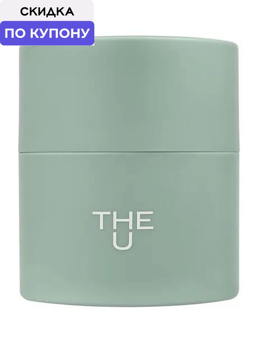 THE U Гидрофильный бальзам для лица Tochilka Cleansing Balm, 50 мл