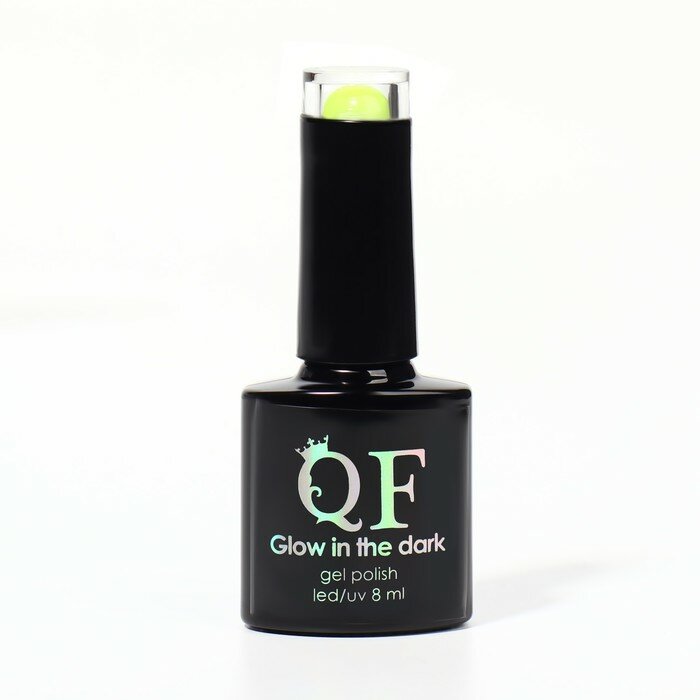 Гель лак для ногтей GLOW IN THE DARK, 3-х фазный, 8 мл, LED/UV, люминесцентный, цвет ярко-жeлтый (24)