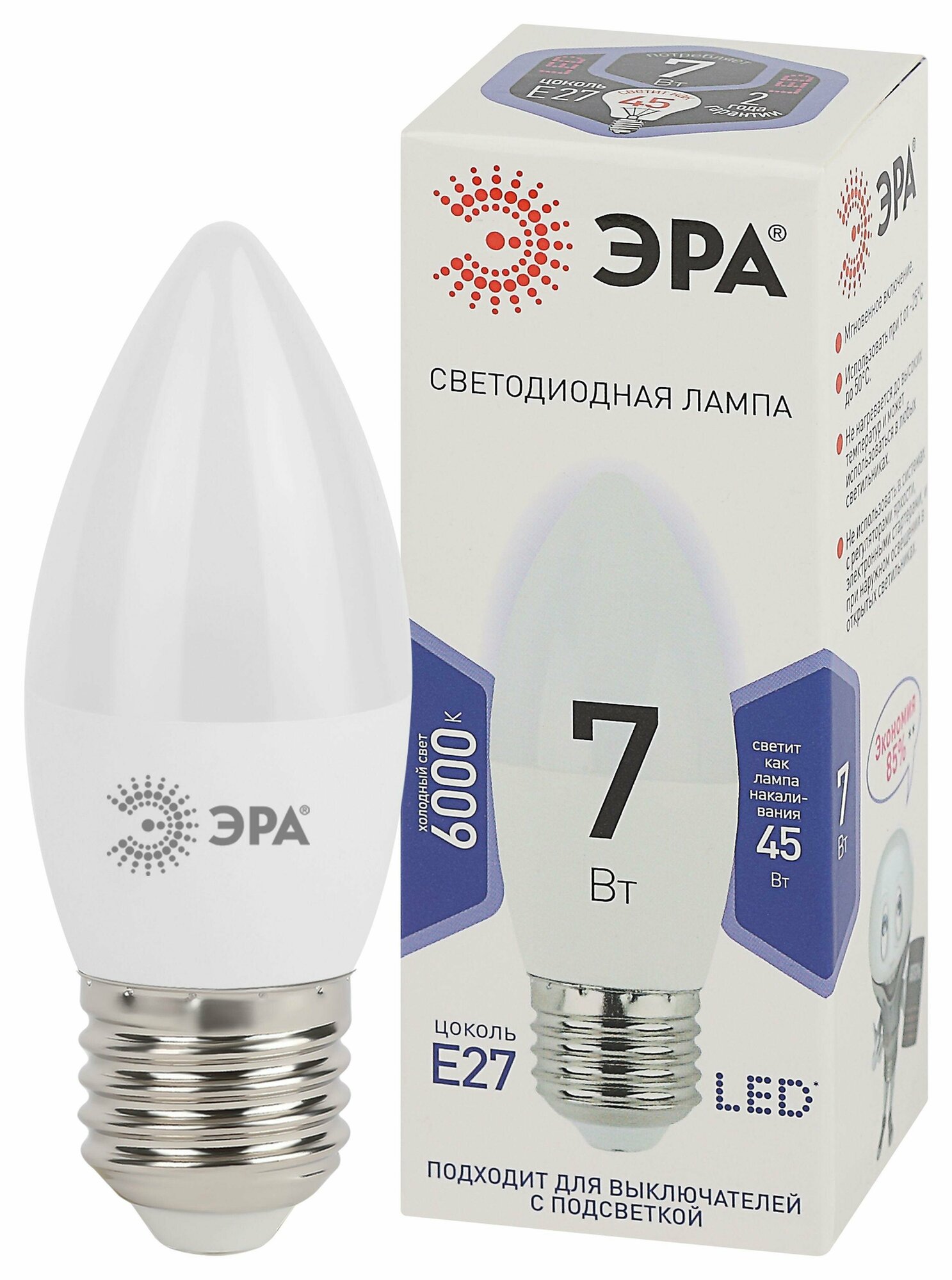 Лампа светодиодная ЭРА LED 7W-E27/6000K (свеча)