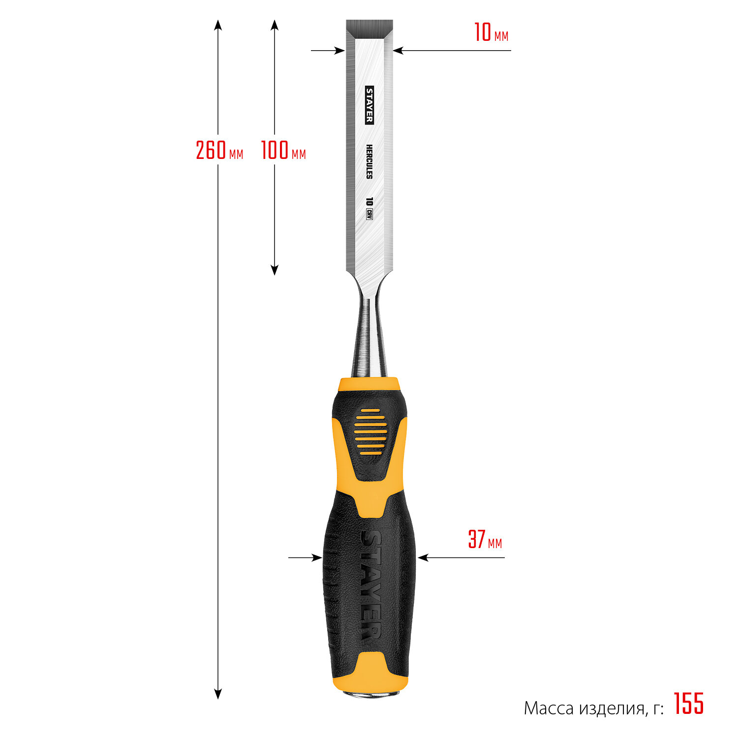 STAYER HERCULES стамеска-долото с двухкомпонентной рукояткой 10