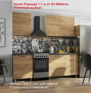 Основная фотография от вендора