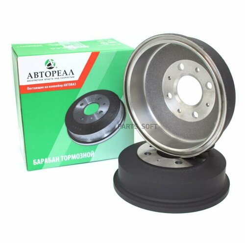 AVTOREAL AB11183502070 барабан тормозной ВАЗ-2108-2115 1118 чугунный УП 2 ШТ 2607₽