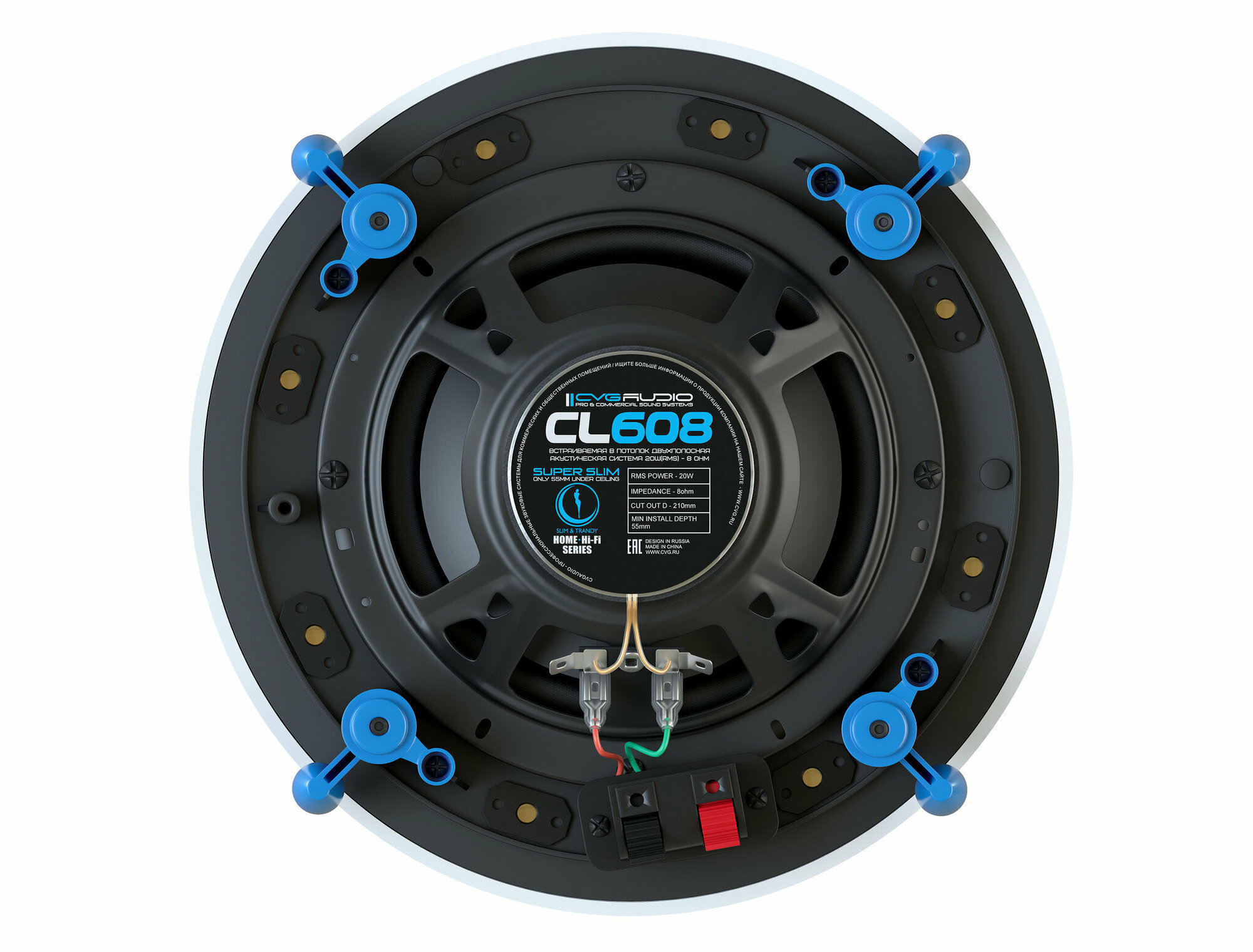 CVGaudio CL608