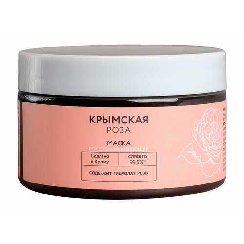 Крымская роза Маска для волос Крымская Роза восстанавливающая 250 мл 600₽