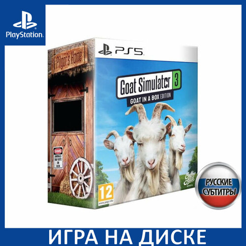 Игра Goat Simulator 3 Goat in a Box Edition PS5 Русская Версия Диск на PlayStation 5