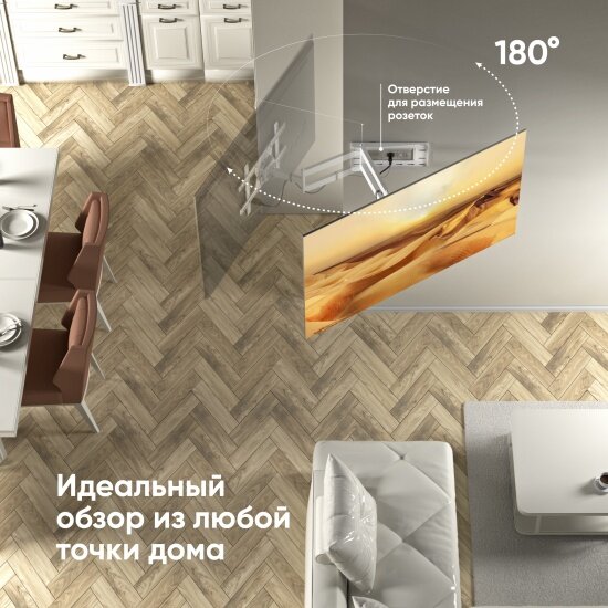 Кронштейн Onkron M7L для LCD телевизоров и мониторов 40"-75", белый — фото 1