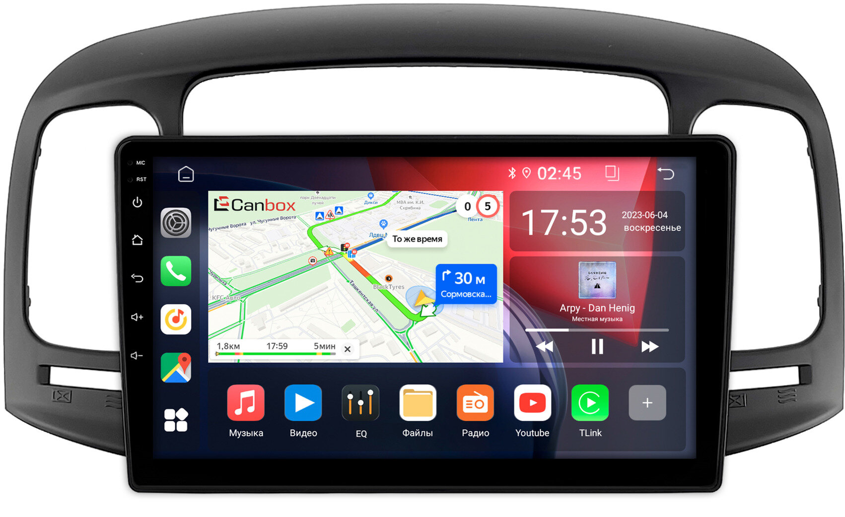Штатная магнитола Hyundai Verna 2005-2010 (черная) Canbox GTR9-1411 4/64 Android 10 (IPS, DSP, CarPlay)