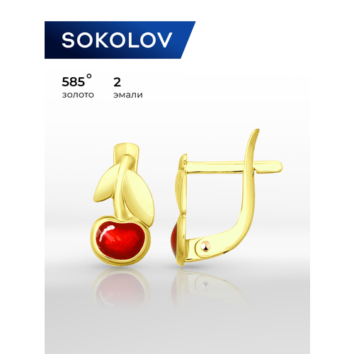 Серьги SOKOLOV желтое золото 585 проба эмаль желтый 8798₽
