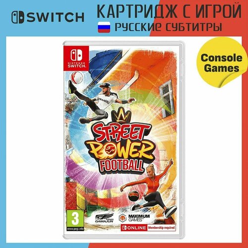 Игра для Switch Street Power Football русские субтитры 2355₽