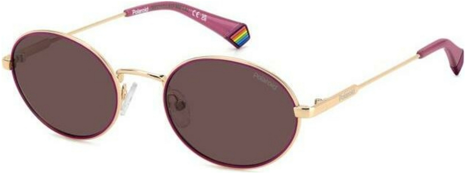 Солнцезащитные очки Polaroid 