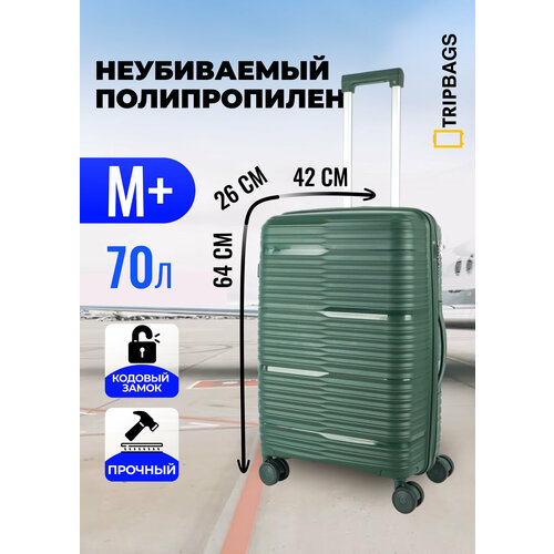 фото Чемодан , 70 л, размер m+, темно-зеленый tripbags