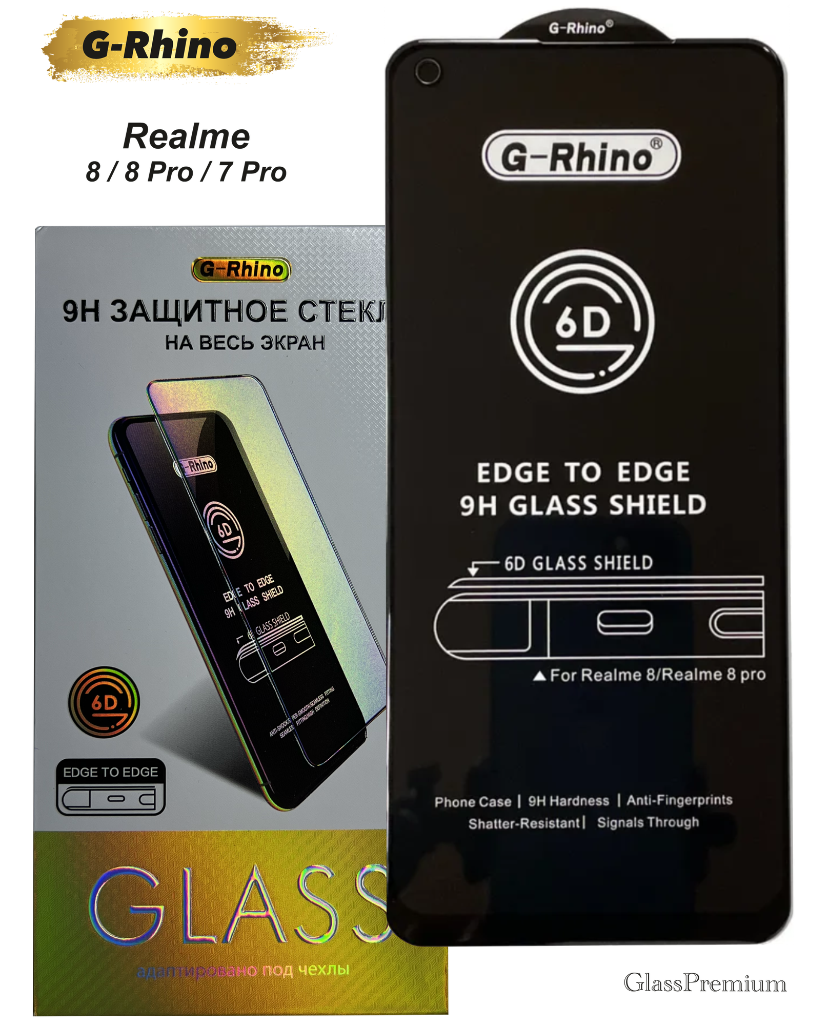 Защитное стекло G-Rhino для Realme 8, 8 Pro, 7 Pro / 6.4" / Premium Glass (закругленные края, полная проклейка)