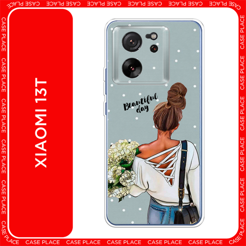 белый, черный, коричневый, голубой