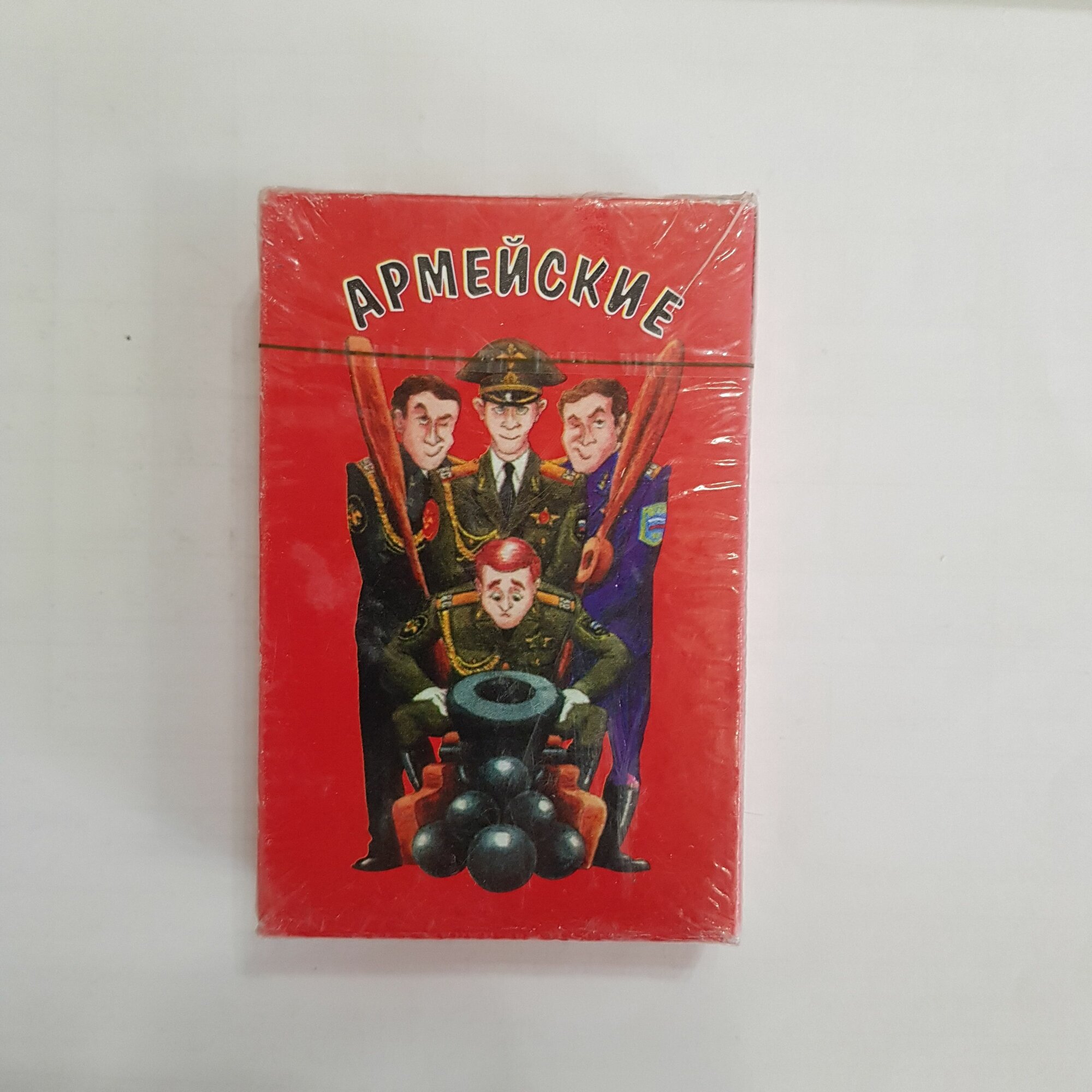 Карты игральные Коллекционные "Армейские" бумажные, 54шт, 9х6см, 5682