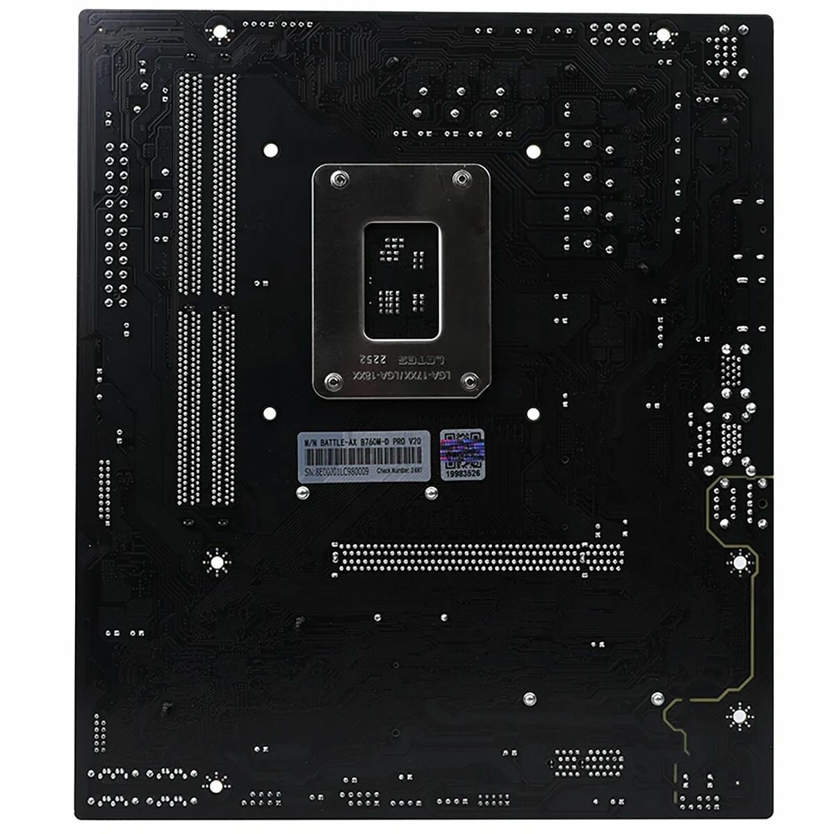 Материнская плата Colorful BATTLE-AX B760M-D PRO V20, LGA1700, Intel B760, Micro-ATX, RTL (BATTLE-AX B760M-D PRO V20) — фото 1