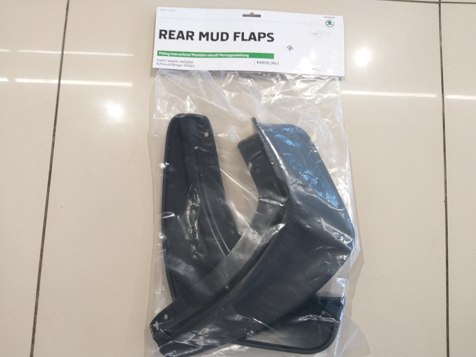 Брызговики задние комплект Skoda Karok Шкода Карок оригинал VAG артикул 57A075101